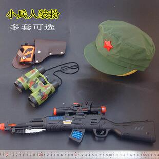 红色表演八角帽红军小兵人装扮服饰冲锋枪男女孩演出走秀长枪玩具