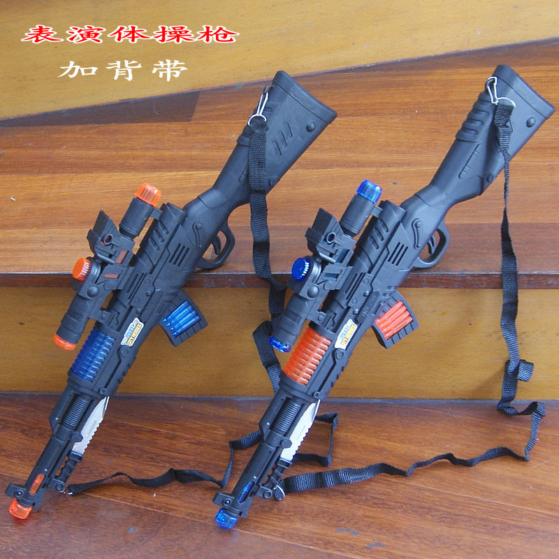 玩具枪六一儿童节小兵人装扮表演体操长枪套装冲锋枪玩具电动声光
