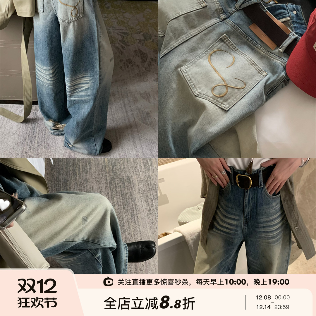 裤脚破洞磨白直筒牛仔裤