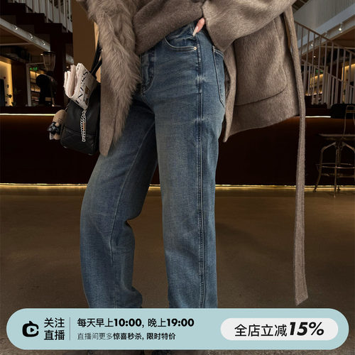 复古高腰加绒直筒牛仔裤