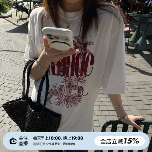 SHINE 夏日新品 麻里棉酶洗 度假风 棕榈猎豹印花两色短袖T恤