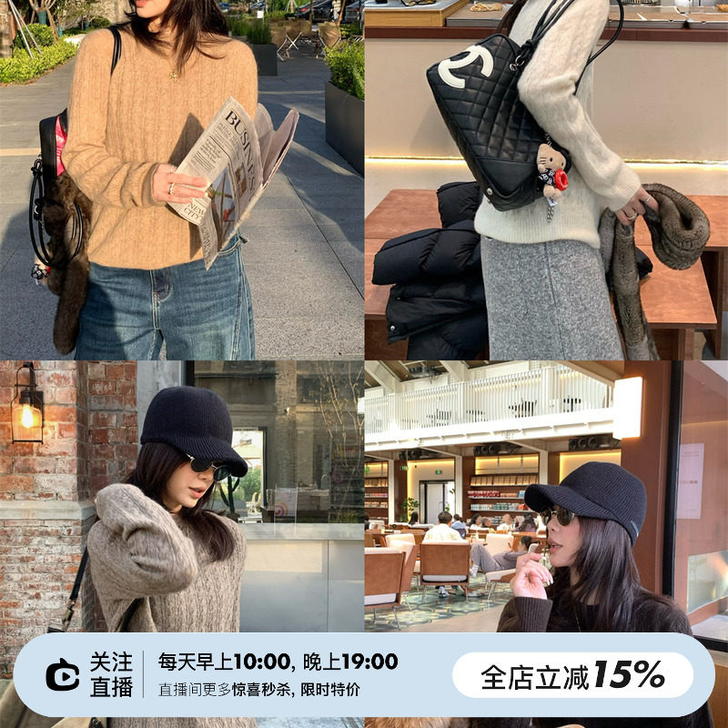 SHINE 冬季新品 100%牦牛绒 高品质 复古绞花 四色针织圆领毛衣