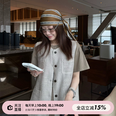 老钱风叠穿马甲外套