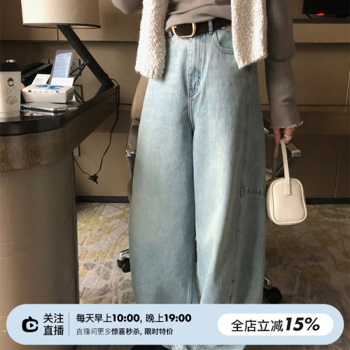 轻解构分割切线三色镰刀牛仔裤