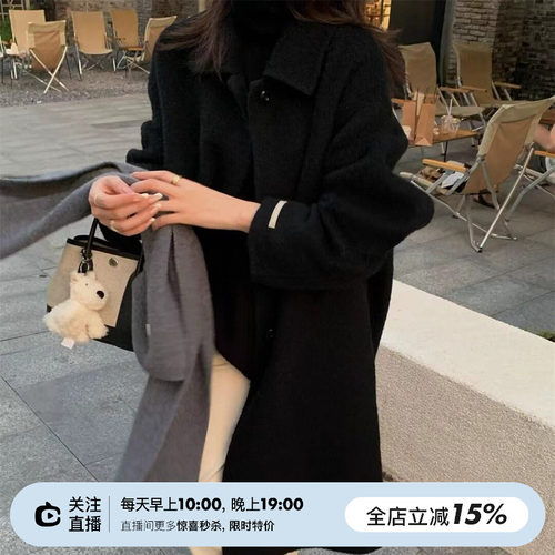 苏丽羊驼毛两色羊毛大衣外套