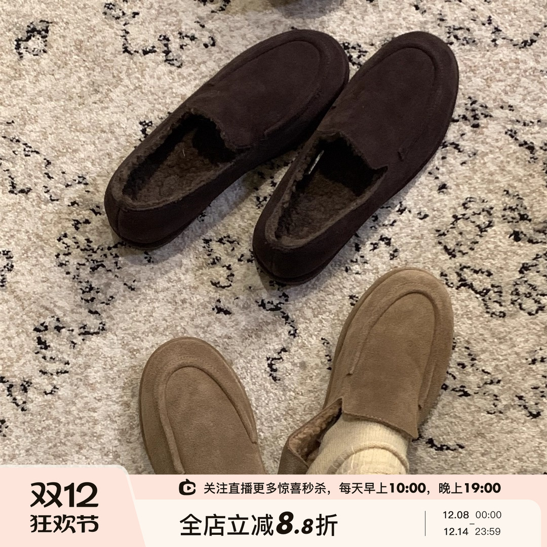 老钱风一脚蹬两色加绒乐福鞋