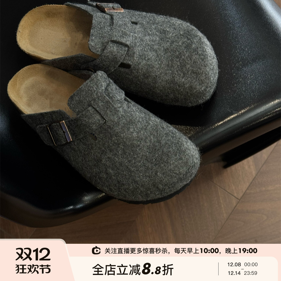 懒人一脚蹬博肯鞋拖鞋