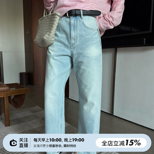 时髦三压线高腰直筒牛仔裤长裤