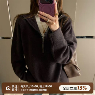SHINE 秋冬新品 重磅100牦牛绒 软糯三色连帽半拉链套头针织毛衣