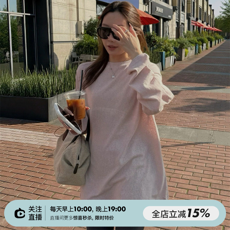 SHINE 不可机洗 经典基础 AV亚麻棉 空气酶洗 两色廓形防晒T恤