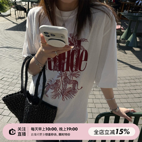 SHINE 夏日新品 麻里棉酶洗 度假风 棕榈猎豹印花两色短袖T恤