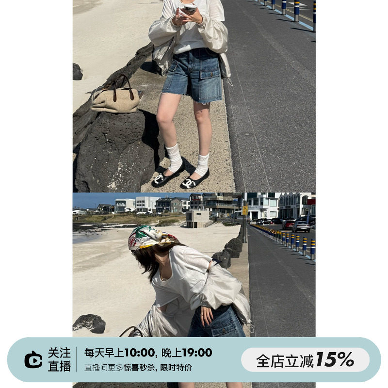 SHINE 进口面料 高密原棉牛仔 梭织重工 中低腰毛边直筒牛仔短裤