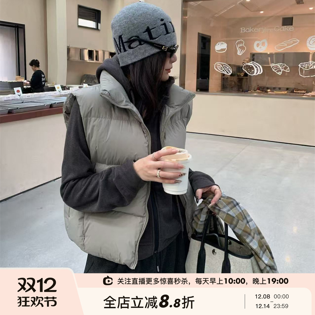 90白鸭绒四色羽绒马甲外套