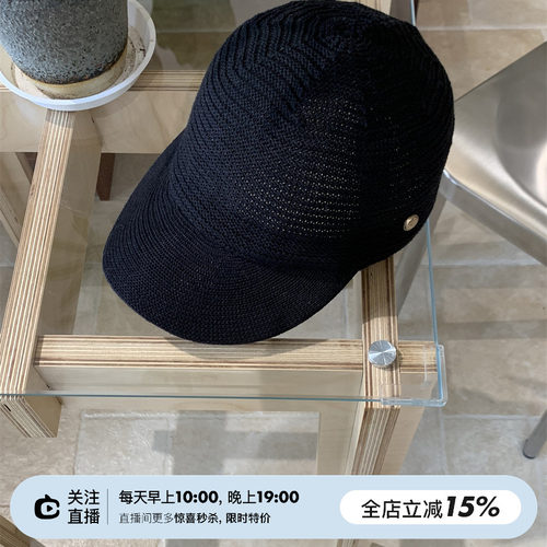 两色遮阳防晒针织棒球帽