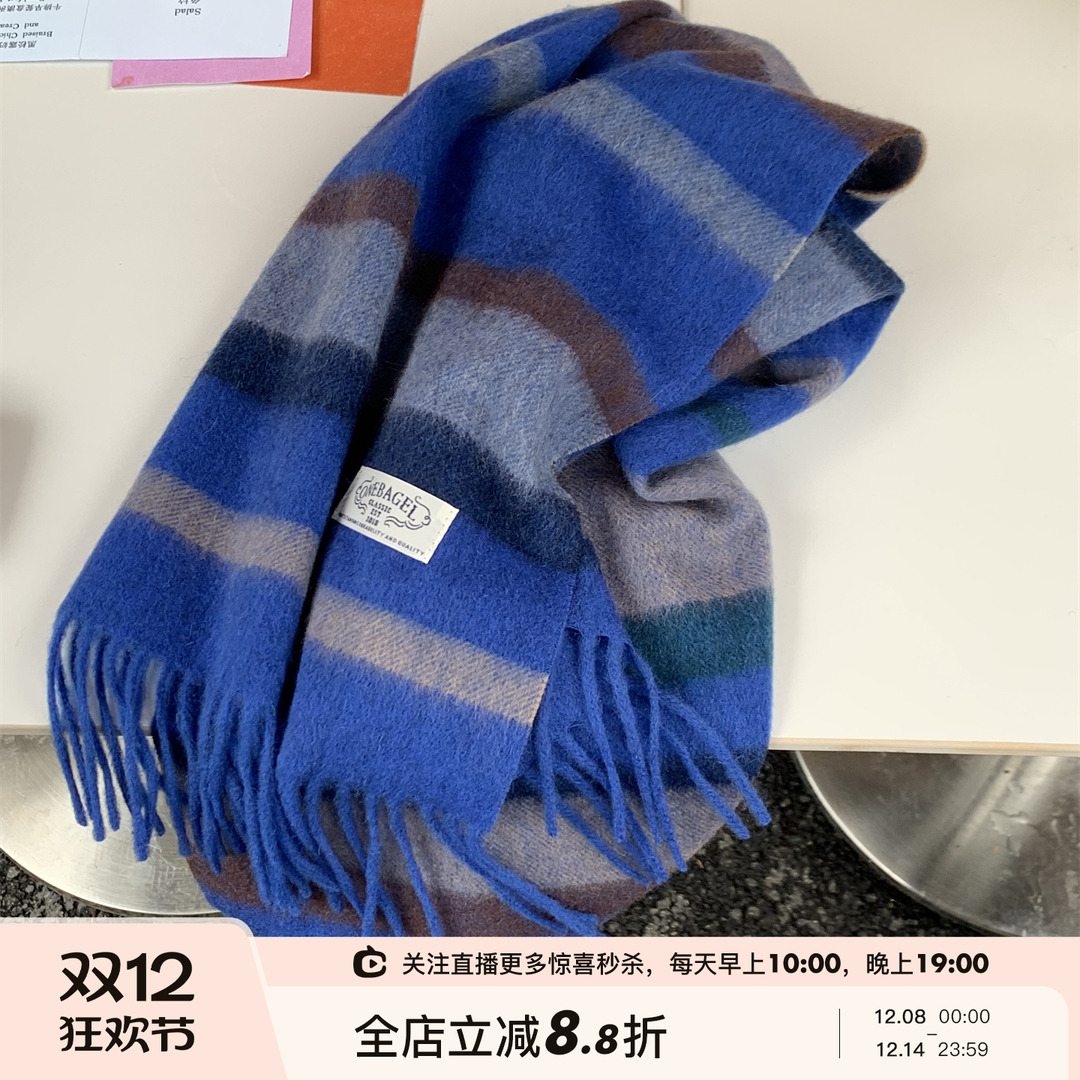 100%羊毛保暖围巾披肩