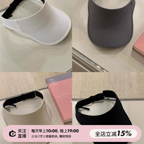轻量骑行四色空顶遮阳帽