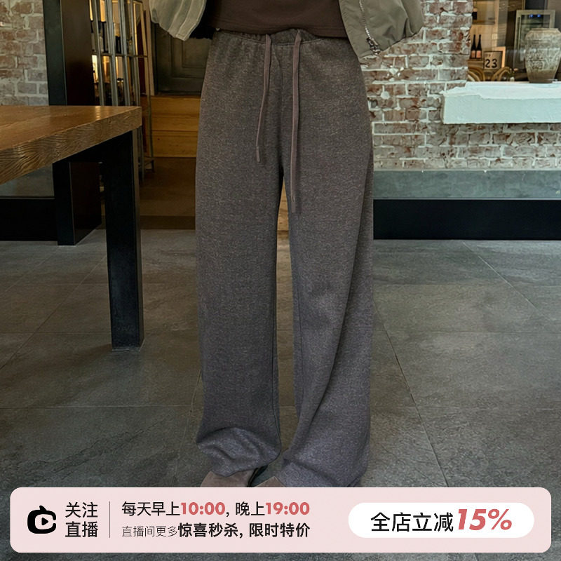 SHINE 一条过冬 可机洗 骆驼绒桑蚕丝 松紧腰抽绳 光泽毛呢裤