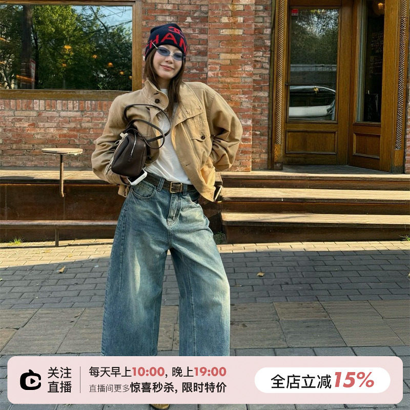 SHINE 早秋新品 复古做旧 vintage 酵洗石磨工艺 九分阔腿牛仔裤