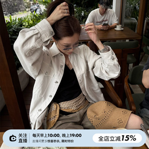 SHINE 春夏新品 简约干净 双口袋设计 休闲翻领康龙牛仔外套