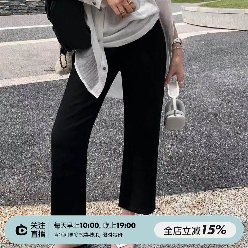 SHINE 凉感面料“秒变筷子腿”高弹力 显瘦直筒九分烟管铅笔裤