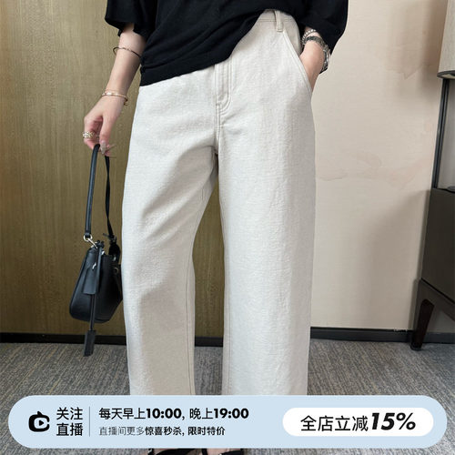 经典直筒高腰牛仔裤长裤