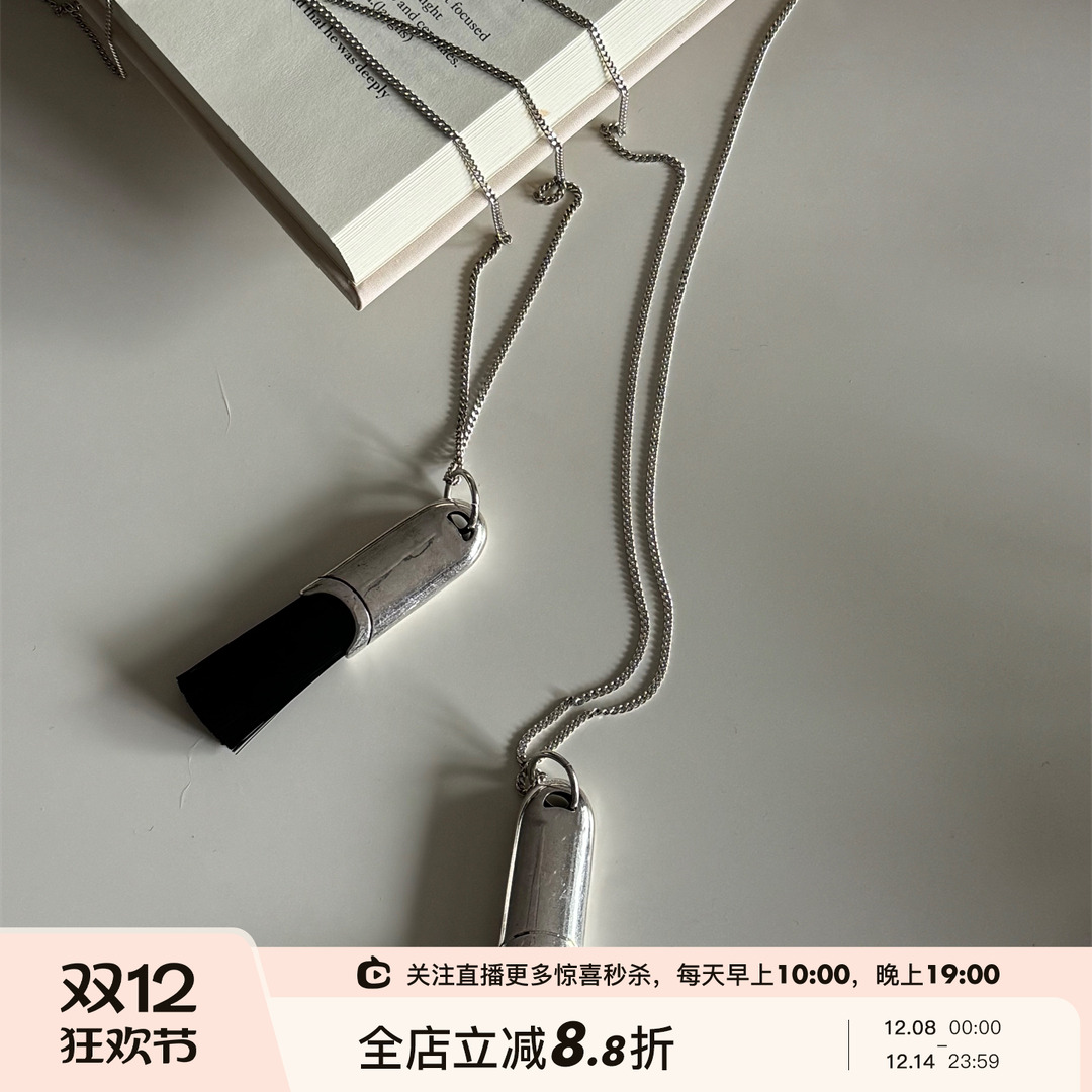 气质流苏高级感毛衣链项链