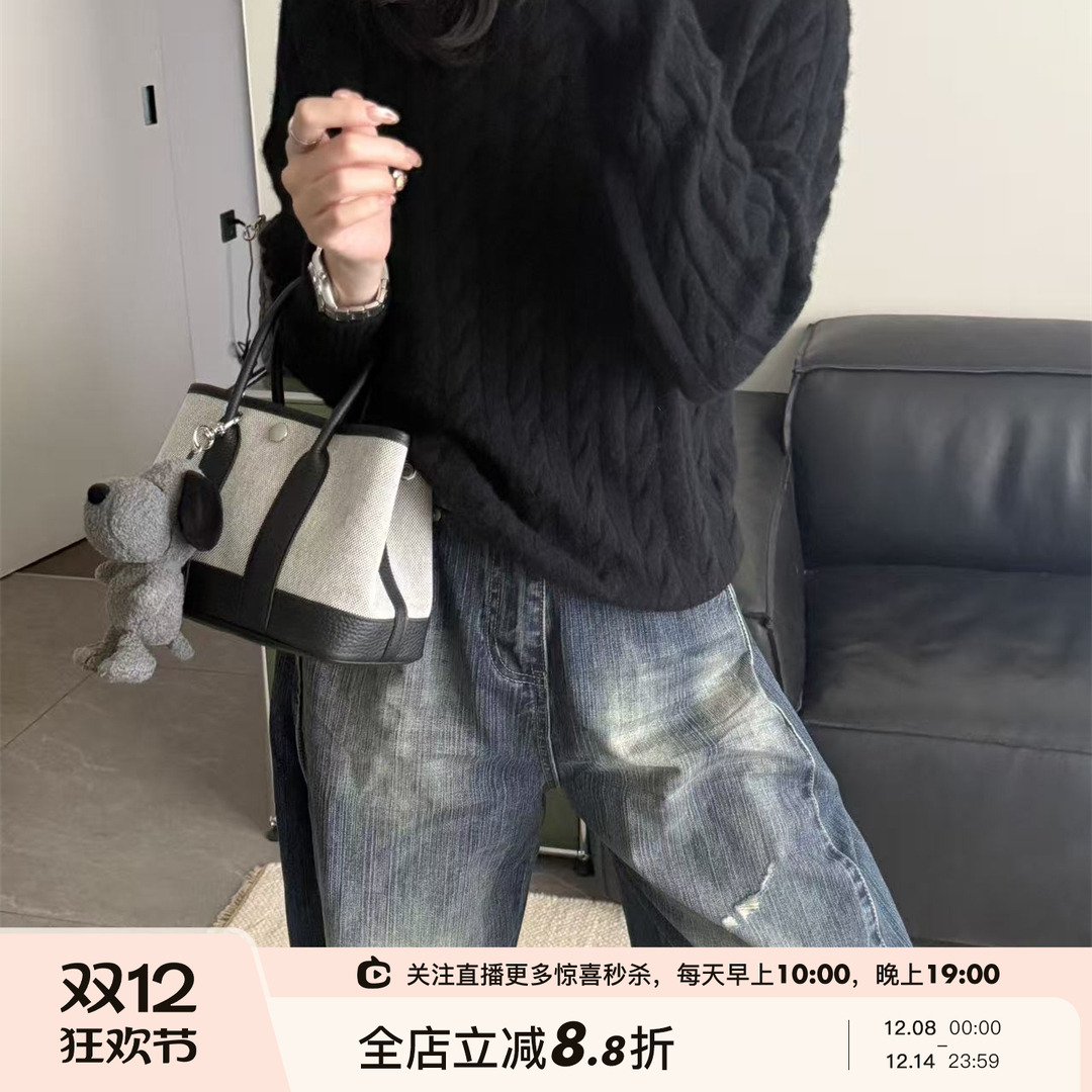 SHINE 秋季新品 时髦洋气 复古绞花 牦牛绒 三色羊毛圆领套头毛衣