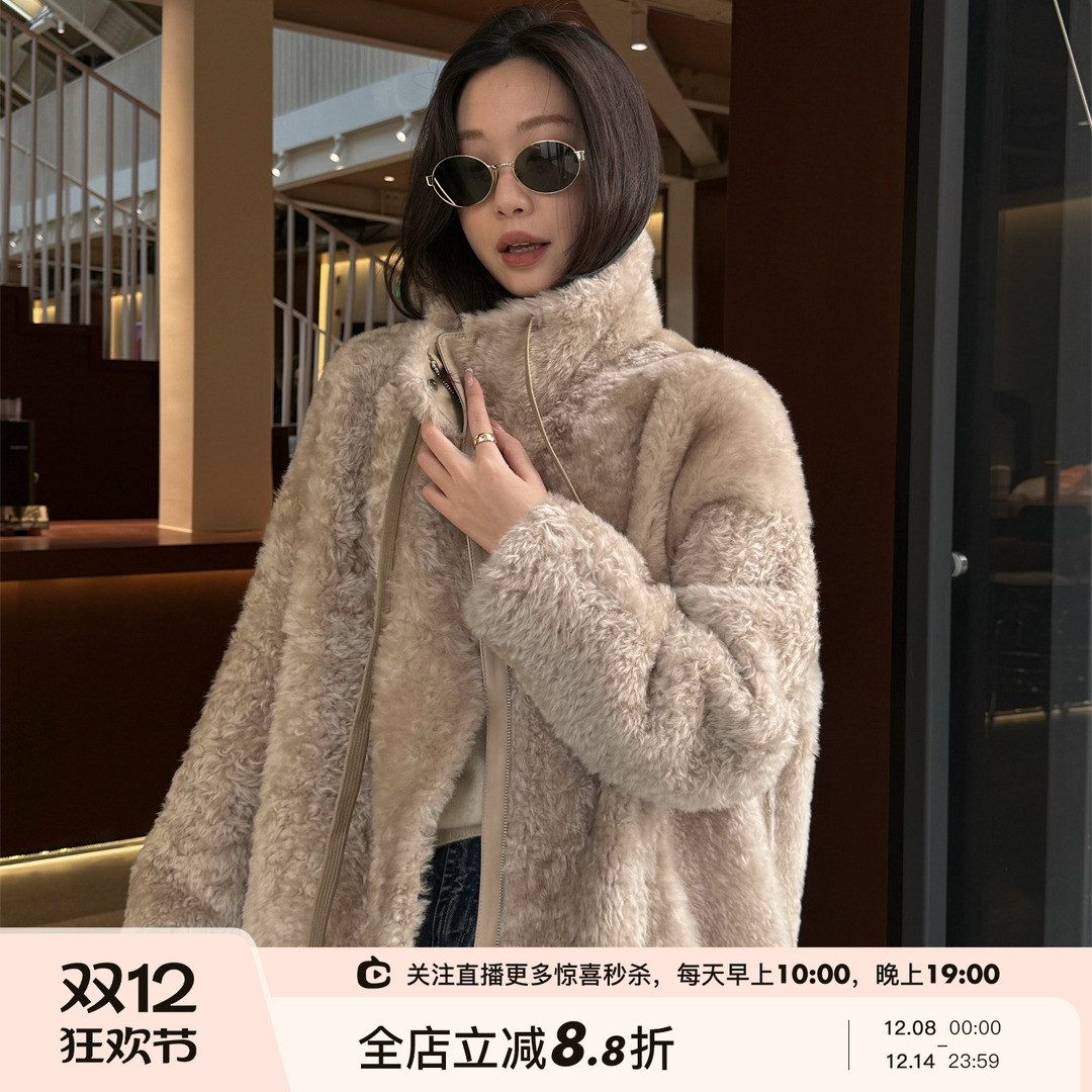 奢雅极简立领两色皮草外套