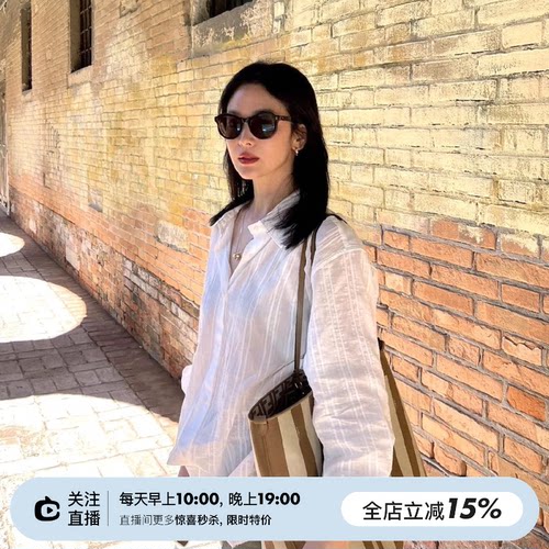 下摆毛边防晒长袖衬衫