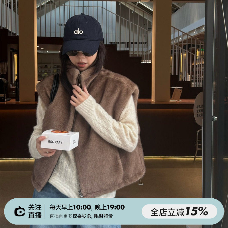 SHINE 重塑时髦 BI入 造型感双面穿 环保皮草 欧貂绒两色马甲外套