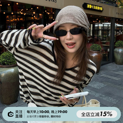 色织嵌条两色条纹针织衫罩衫