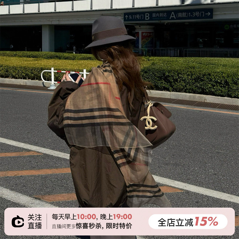 SHINE 英伦风时髦 超薄高支经典格纹 桑蚕丝羊毛 披肩丝巾围巾