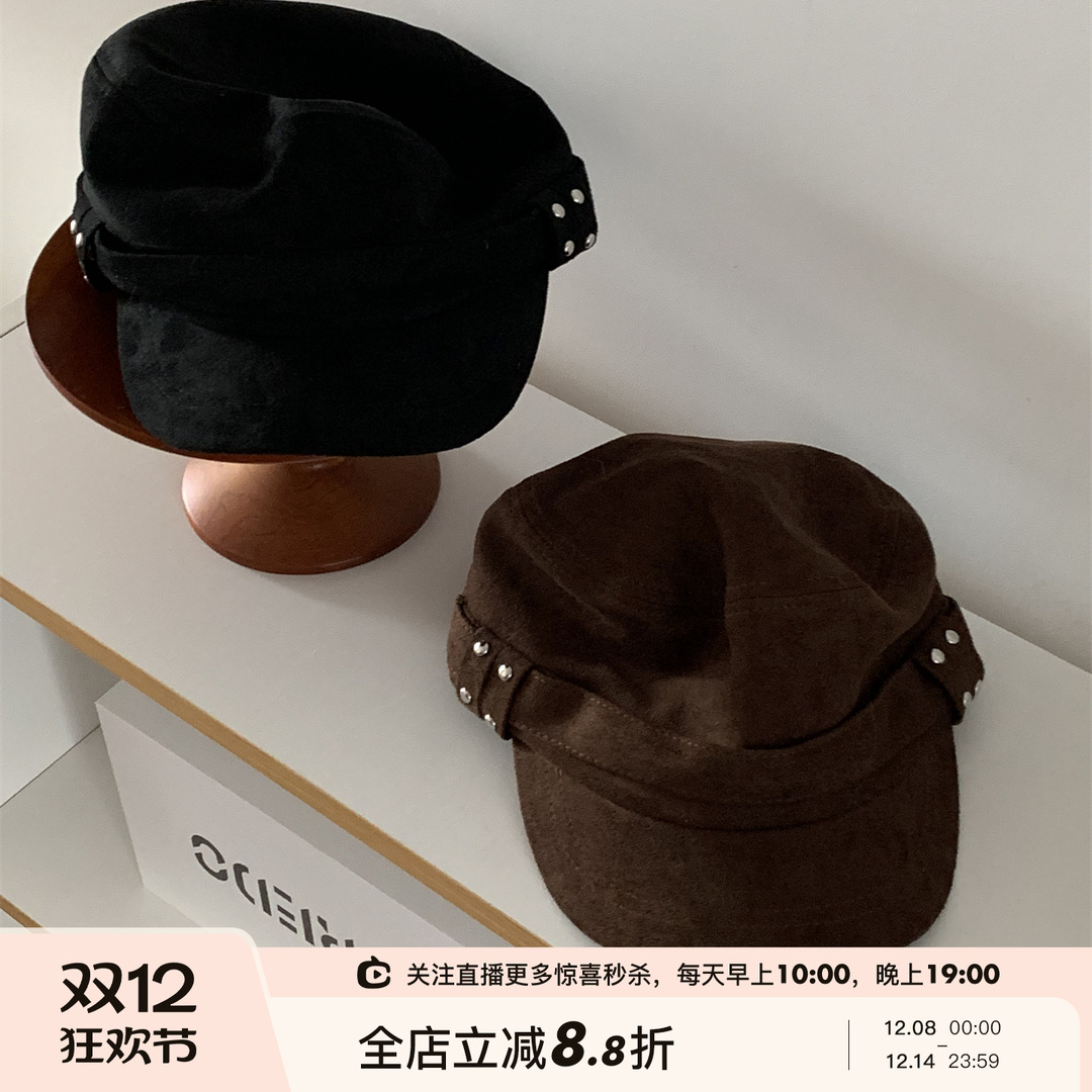 时髦铆钉设计气质两色马术帽