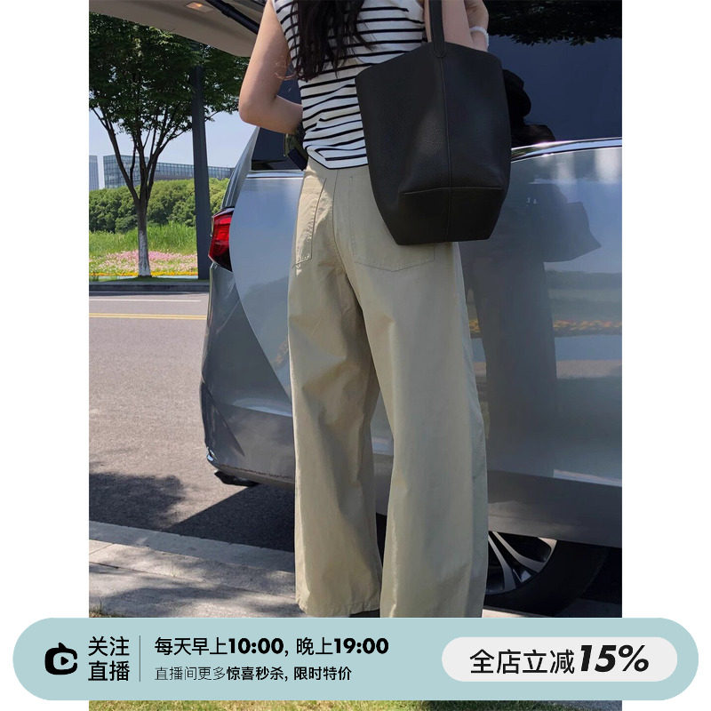 SHINE 春季新品 简约百搭 舒适好穿 高腰显瘦 三色宽松弯刀休闲裤