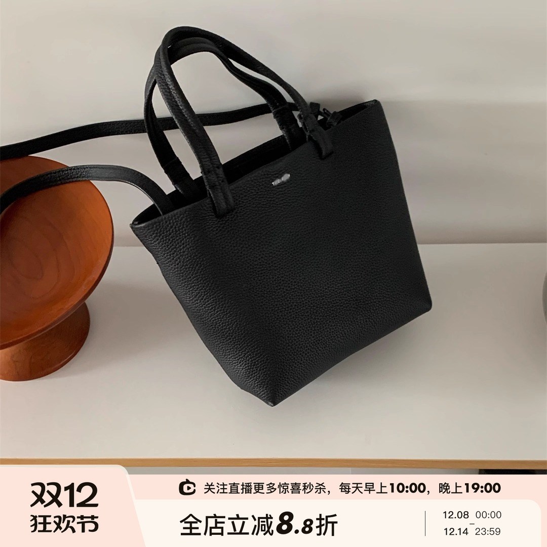 OL通勤荔枝纹手提单肩腋下包