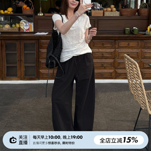 松紧腰抽绳两色阔腿休闲裤