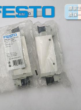德国 FESTO 电磁阀 VUVG-L18-P53C-T-G14-1P3 574431原装正品现货