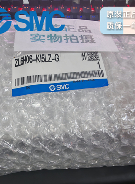 日本SMC 多级真空发生器 带阀/带节能功能压力开关ZL6H06-K15LZ-G