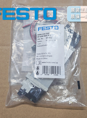 德国 FESTO 电磁阀 VUVG-L14-T32C-AT-G18-1H2L-W1  577321 现货