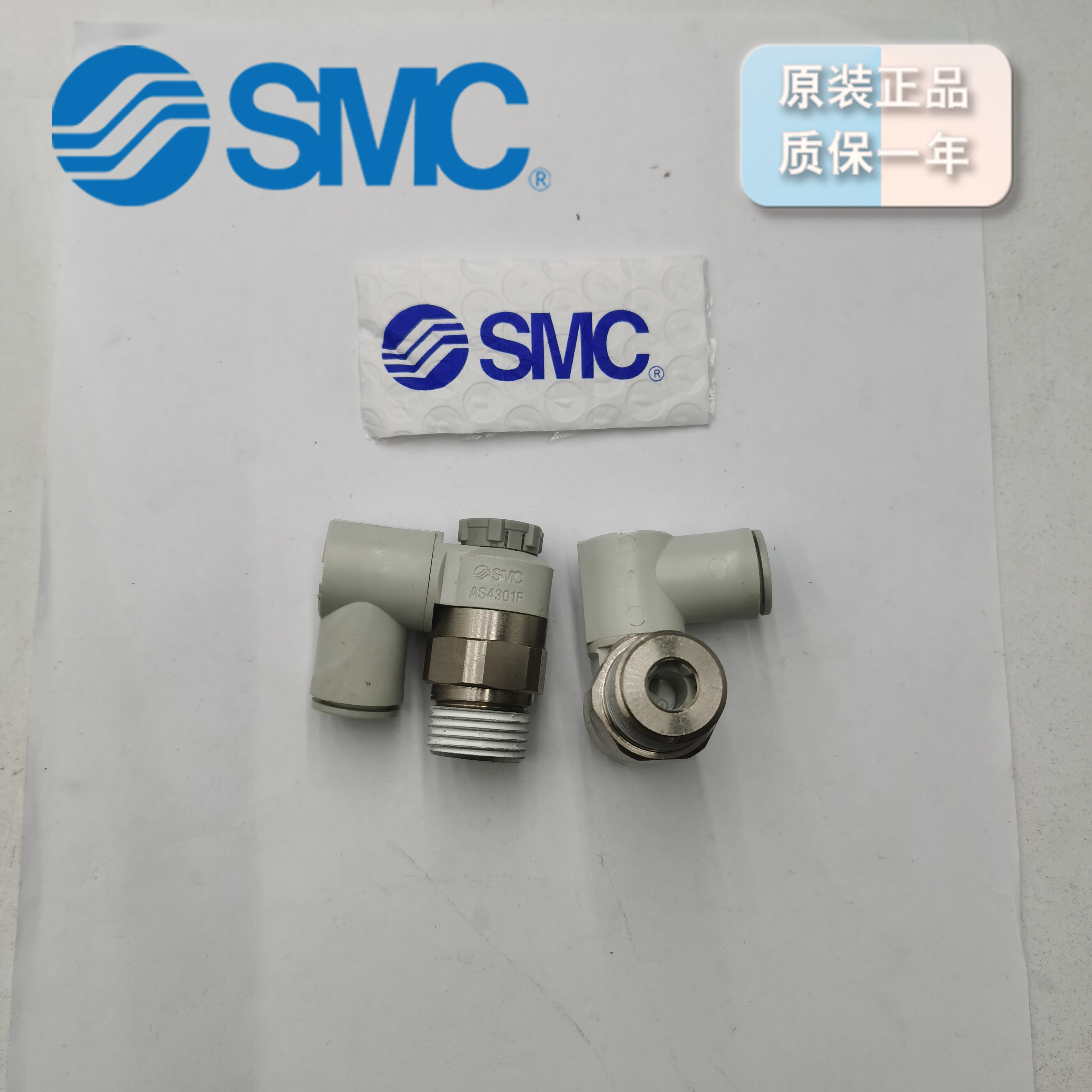 SMC速度控制阀AS4301F-04-12SA