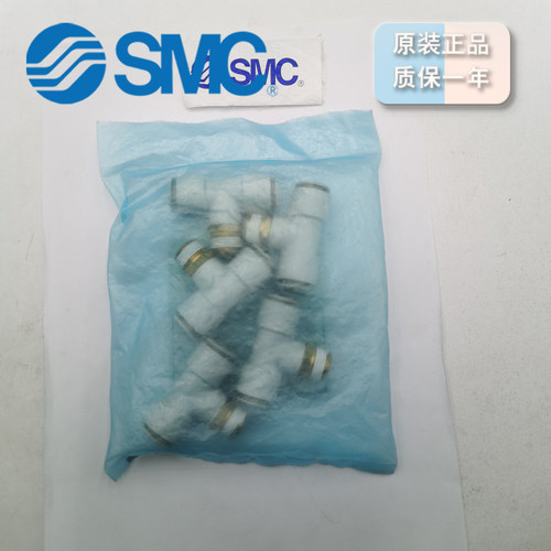 SMC管子连接螺纹型号KQ2T12-03S
