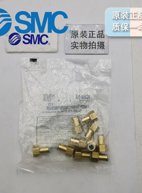 日本 SMC 内螺纹直通接头 KQ2F06-01A KQ2F06-02A KQ2F06-03A现货