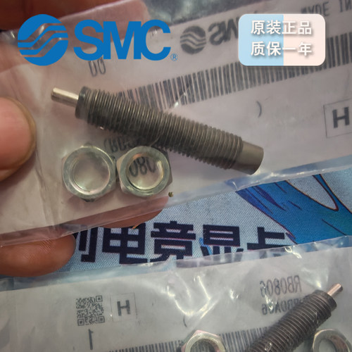 SMC液压缓冲器RB0805RB0806