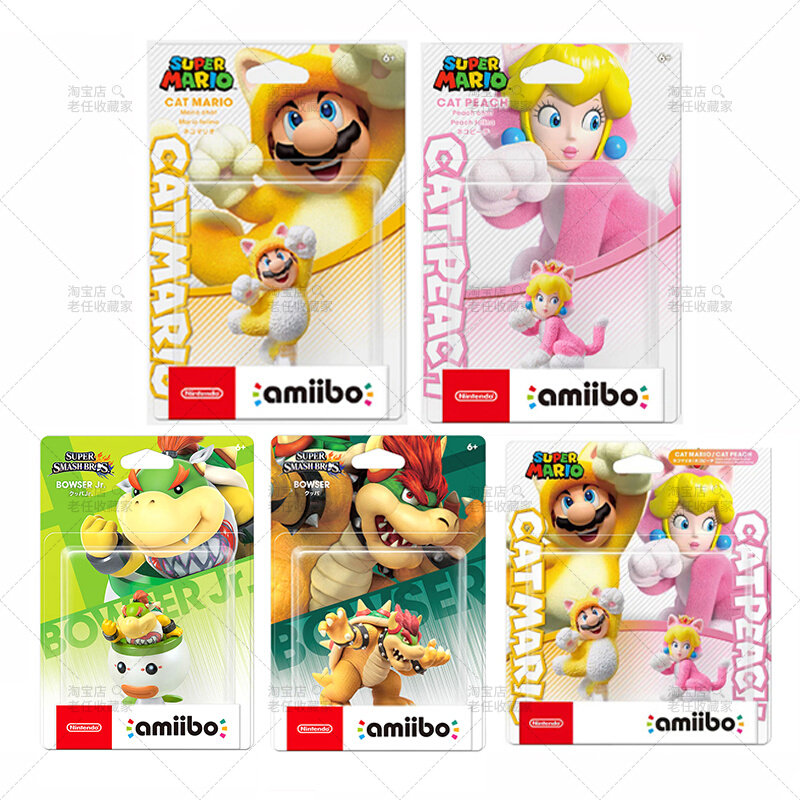 现货任天堂超级马里奥3d世界狂怒amiibo手办 狸猫 碧琪公主小库巴