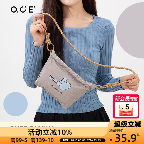 OCE泡芙家族斜挎包女孩子学生随身斜跨包简洁轻便大容量户外运动