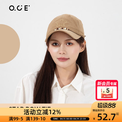OCE星星蝴蝶结棒球帽女款2026春夏季新款大脸显脸小时尚复古