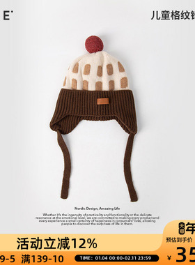 OCE儿童格纹针织帽2025秋冬复古新款软糯亲肤套头护耳加厚保暖