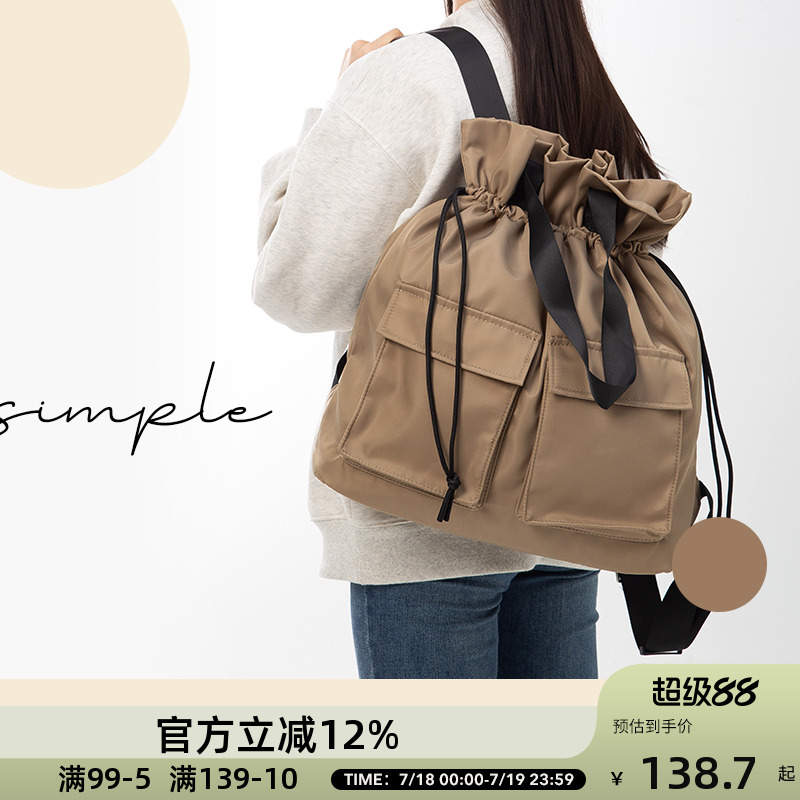 OCE简约系列双肩包两用休闲多功能可单肩帆布轻便背包斜挎书包