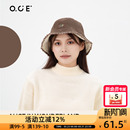 OCE爱丽丝漫游仙境圣诞小圆帽渔夫帽子方圆脸显脸小大头围盆帽