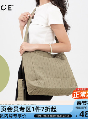 【会员专区7折起】OCE条纹褶皱饺子包单肩包25新款日系简约托特包